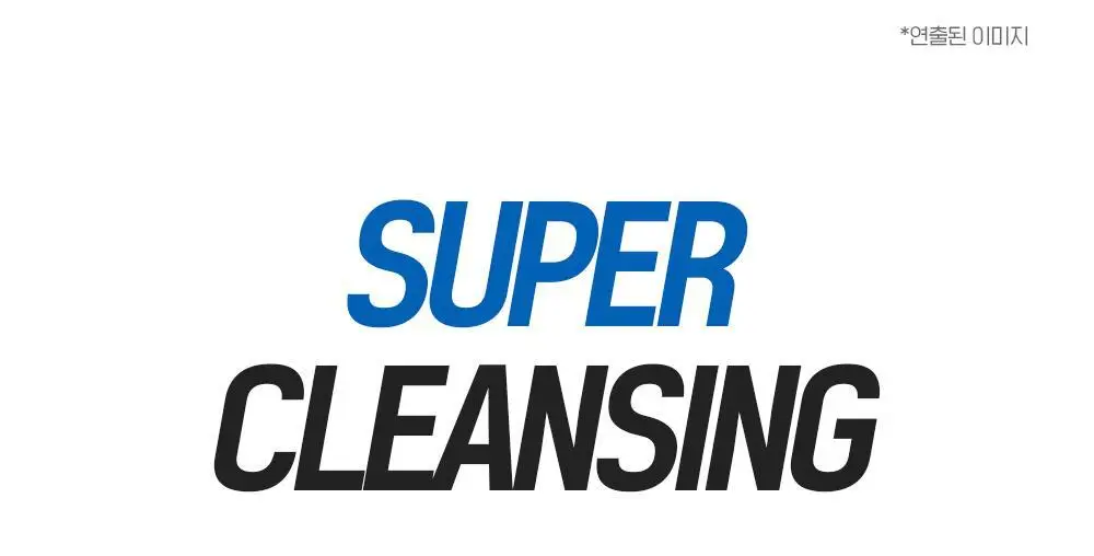 [투명광채/모공청소/수분진정] 빌리프 슈퍼나이츠 비건 팩 클렌저 150ml 단품/기획 (브라이트/포어퍼밍/하이수딩) 상세페이지 86